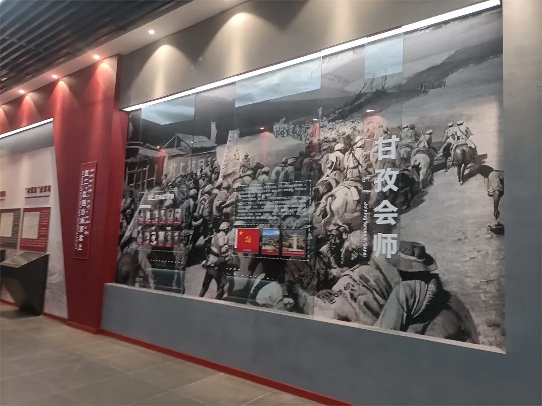 若爾蓋縣“勝利曙光”展陳館-三軍同道 若爾蓋縣“勝利曙光”展陳館-三軍同道.jpg
