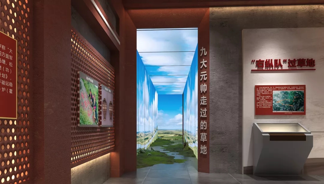 若爾蓋縣“勝利曙光”展陳館-九大元帥過草地 若爾蓋縣“勝利曙光”展陳館-九大元帥過草地.jpg