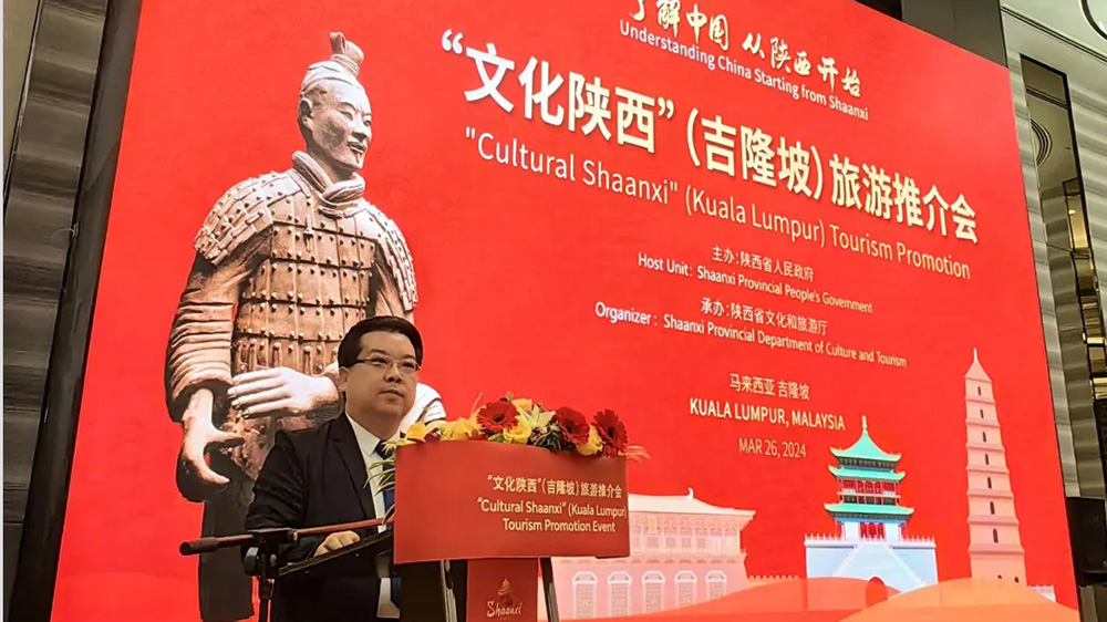 “文化陜西”（吉隆坡）旅游推介會現(xiàn)場.jpg