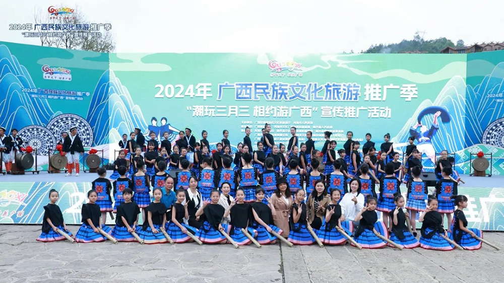 “潮玩三月三·相約游廣西”宣傳推廣活動現(xiàn)場.jpg