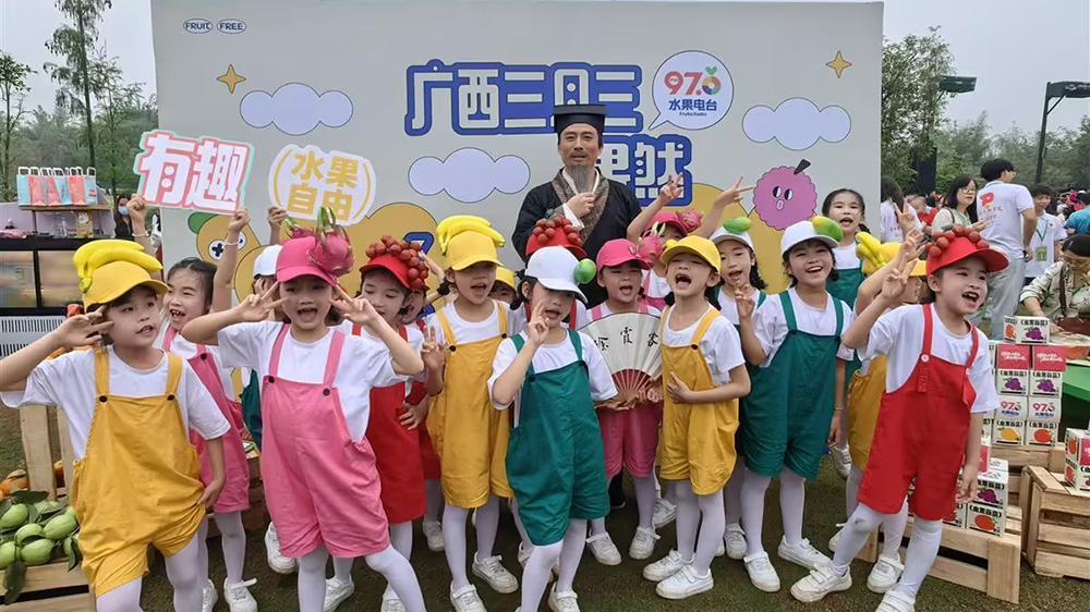“廣西三月三·八桂嘉年華”文化旅游品牌活動(dòng).jpg