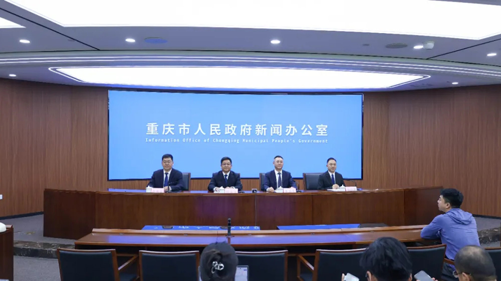 2024年重慶·忠縣第五屆忠橙文化旅游月新聞發(fā)布會.jpg