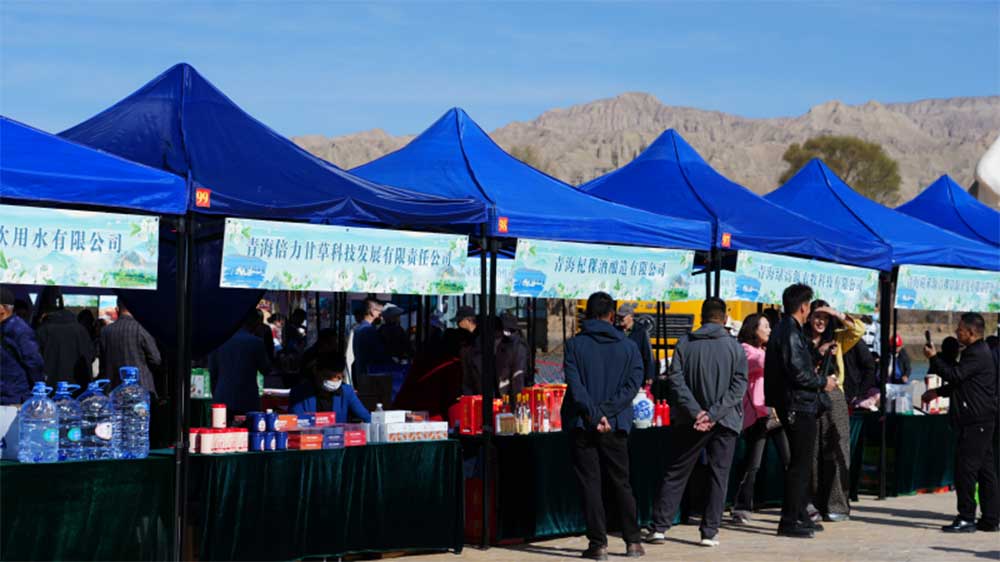 青海貴德第十九屆黃河文化旅游季活動(dòng)展區(qū).jpg