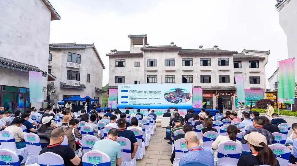 2025湖南文化和旅游春季賞花消費季活動現場.jpg