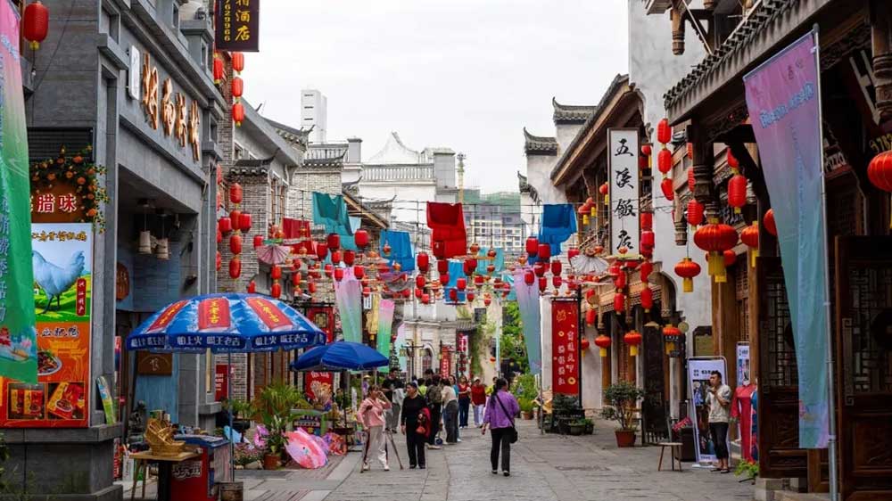 懷化市洪江古商城.jpg