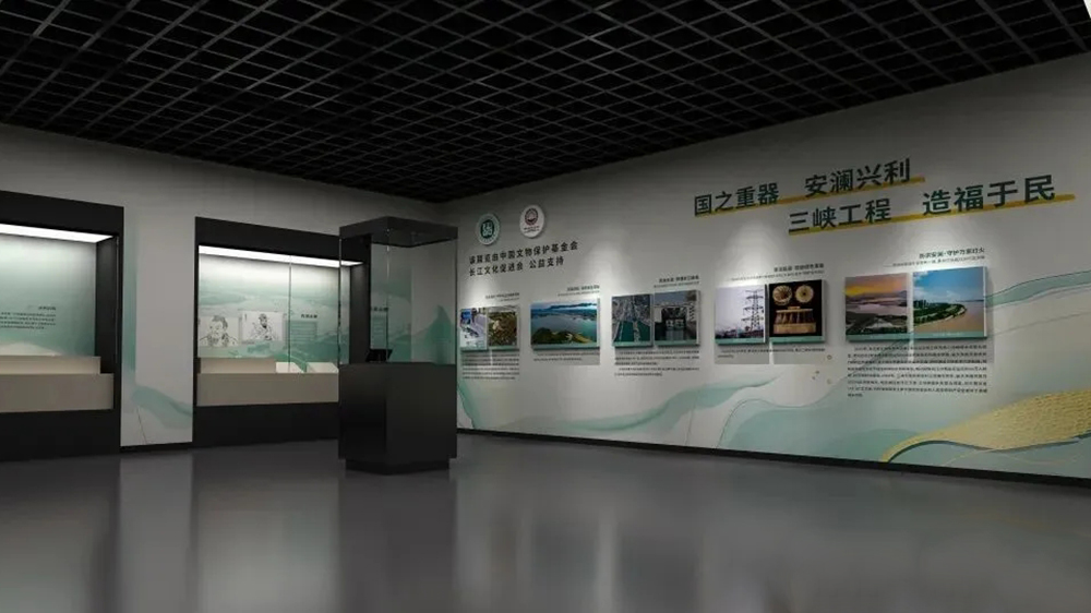全國首個(gè)國家級(jí)長江文化專題展現(xiàn)場.jpg