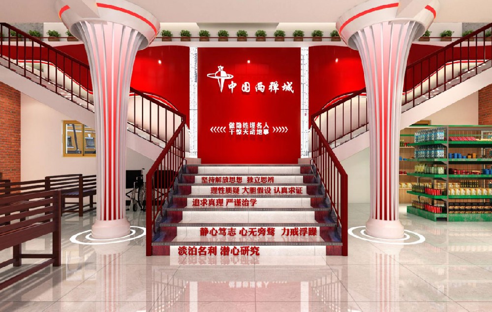 紅色旅游是什么意思？它的目的和意義是什么？